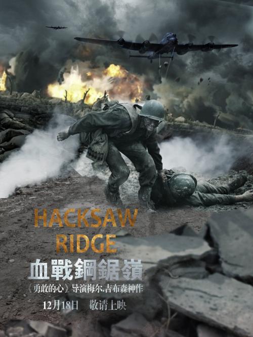 哪里能办危险化学品经营许可证